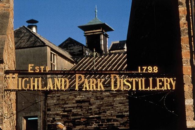 The distillery gates