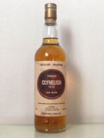 Clynelish 1974 Scotch Malt Sales for Japan