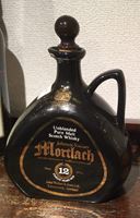 Mortlach 12YO Black Ceramic for Japan