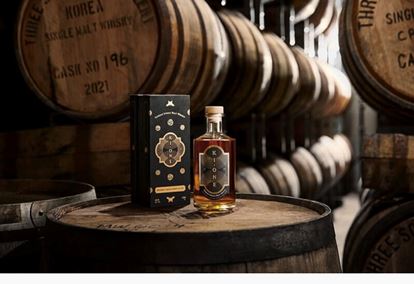 Ki One Single Malt Whisky