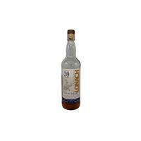 Glen Grant 25 Year Old Stuart MacNair for USA bottled early 1960s