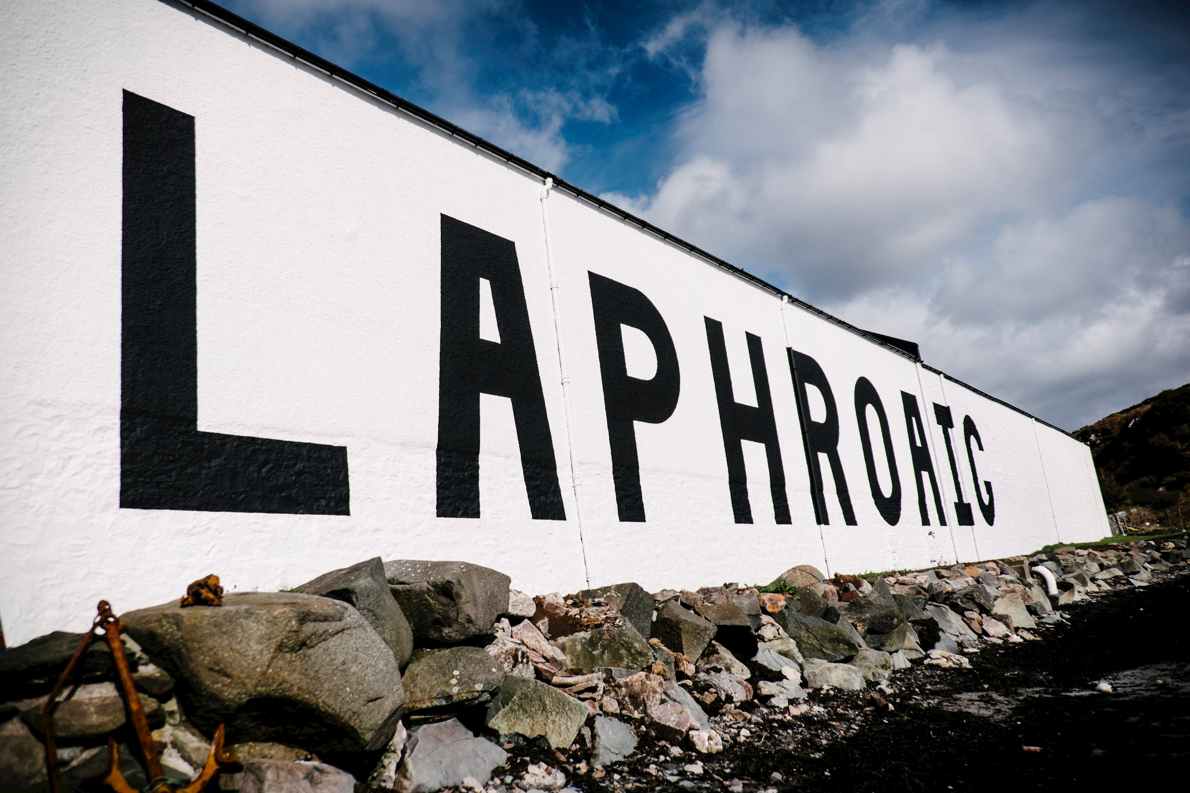 Laphroaig: Rarities