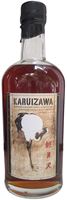 Karuizawa 1988 Sherry Cask 60 bottles 60.3%